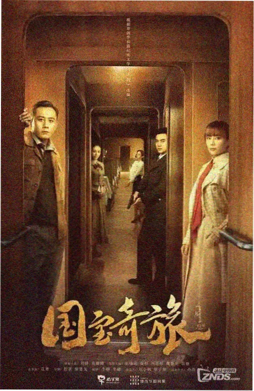 三千世界影院作品详情配图占位